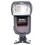 Спалах Meike Canon 951